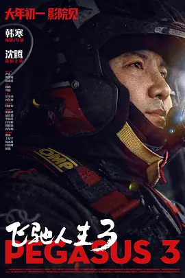 小嫂子4