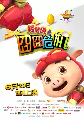 双性粗暴h强迫