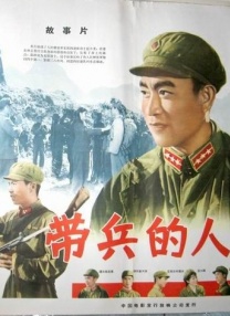 小嫂子4